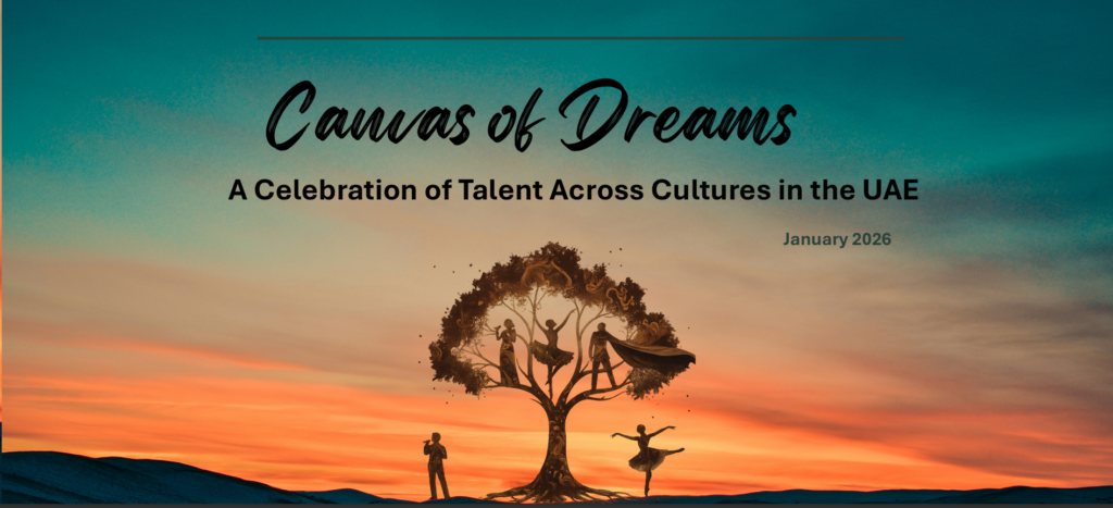canvas of dreams